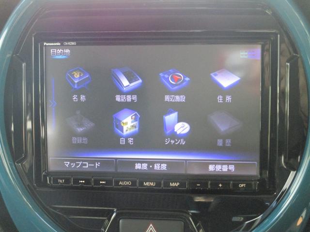 ハスラー ハイブリッドＸ　メモリーナビ＆バックカメラ付き　衝突被害軽減ブレーキ　盗難警報装置　シートヒーター　スマートキー　オートライト　ＬＥＤヘッドライト　車検整備受渡　プッシュスタート　アイドリングストップ（44枚目）