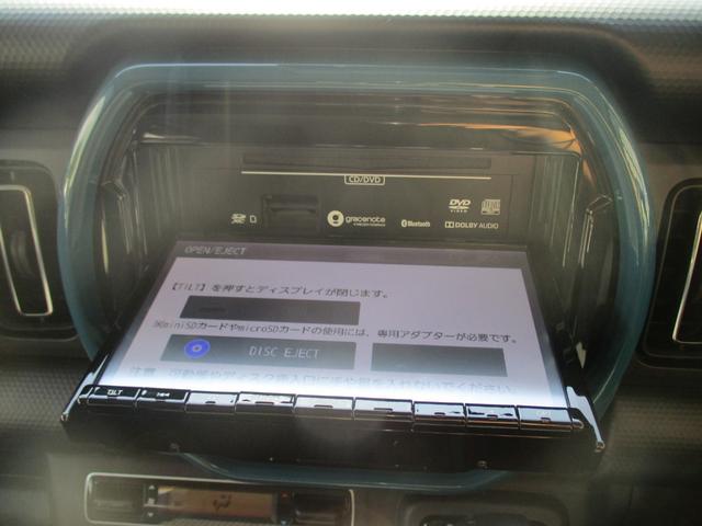 ハスラー ハイブリッドＸ　メモリーナビ＆バックカメラ付き　衝突被害軽減ブレーキ　盗難警報装置　シートヒーター　スマートキー　オートライト　ＬＥＤヘッドライト　車検整備受渡　プッシュスタート　アイドリングストップ（45枚目）