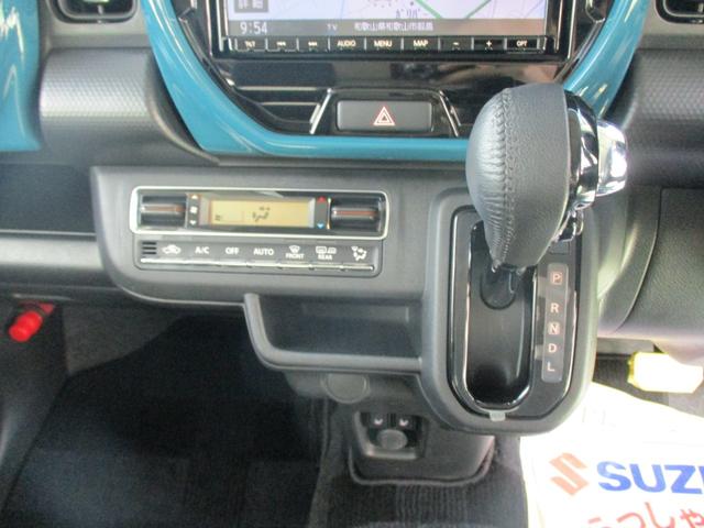 ハスラー ハイブリッドＸ　メモリーナビ＆バックカメラ付き　衝突被害軽減ブレーキ　盗難警報装置　シートヒーター　スマートキー　オートライト　ＬＥＤヘッドライト　車検整備受渡　プッシュスタート　アイドリングストップ（46枚目）