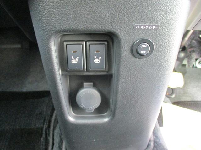 ハスラー ハイブリッドＸ　メモリーナビ＆バックカメラ付き　衝突被害軽減ブレーキ　盗難警報装置　シートヒーター　スマートキー　オートライト　ＬＥＤヘッドライト　車検整備受渡　プッシュスタート　アイドリングストップ（47枚目）