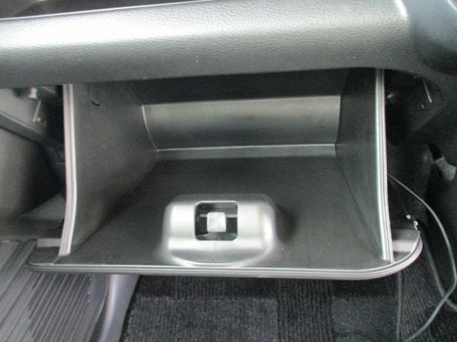 ハスラー ハイブリッドＸ　メモリーナビ＆バックカメラ付き　衝突被害軽減ブレーキ　盗難警報装置　シートヒーター　スマートキー　オートライト　ＬＥＤヘッドライト　車検整備受渡　プッシュスタート　アイドリングストップ（49枚目）