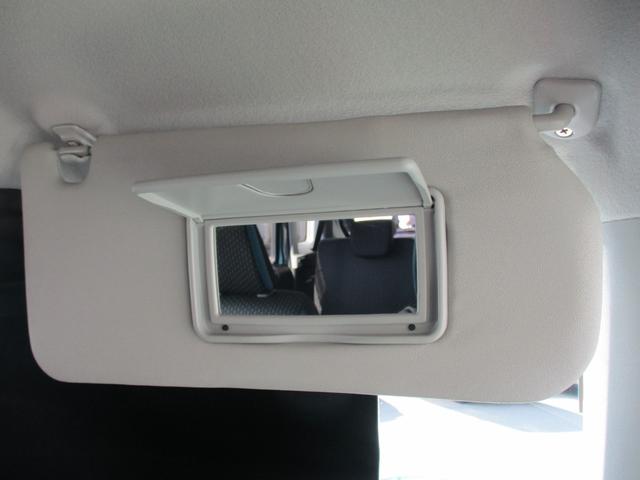 ハスラー ハイブリッドＸ　メモリーナビ＆バックカメラ付き　衝突被害軽減ブレーキ　盗難警報装置　シートヒーター　スマートキー　オートライト　ＬＥＤヘッドライト　車検整備受渡　プッシュスタート　アイドリングストップ（51枚目）