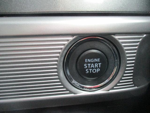 スペーシアギア ハイブリッドＸＺ　車検整備受渡　全方位カメラ付きメモリーナビ　車検整備受渡　全方位カメラ付きメモリーナビ　後席両側パワースライドドア　ドラレコ前後　　コーナーセンサー　車線逸脱警報装置　運転席・助手席シートヒーター　横滑り防止機能（18枚目）