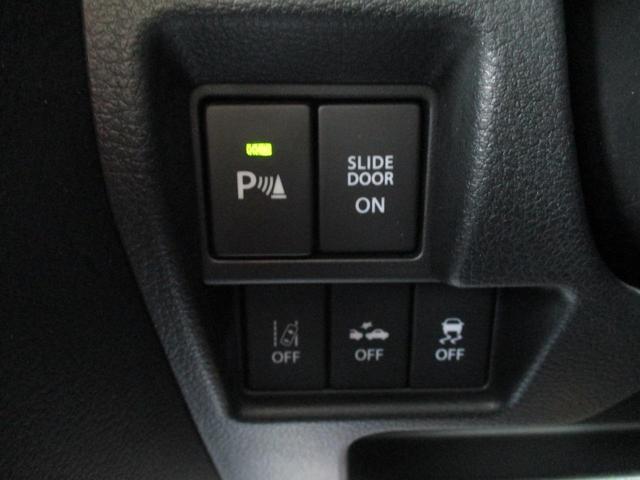 スペーシアギア ハイブリッドＸＺ　車検整備受渡　全方位カメラ付きメモリーナビ　車検整備受渡　全方位カメラ付きメモリーナビ　後席両側パワースライドドア　ドラレコ前後　　コーナーセンサー　車線逸脱警報装置　運転席・助手席シートヒーター　横滑り防止機能（21枚目）