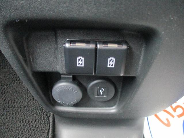 スペーシアギア ハイブリッドＸＺ　車検整備受渡　全方位カメラ付きメモリーナビ　車検整備受渡　全方位カメラ付きメモリーナビ　後席両側パワースライドドア　ドラレコ前後　　コーナーセンサー　車線逸脱警報装置　運転席・助手席シートヒーター　横滑り防止機能（23枚目）