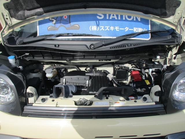スペーシアギア ハイブリッドＸＺ　車検整備受渡　全方位カメラ付きメモリーナビ　車検整備受渡　全方位カメラ付きメモリーナビ　後席両側パワースライドドア　ドラレコ前後　　コーナーセンサー　車線逸脱警報装置　運転席・助手席シートヒーター　横滑り防止機能（50枚目）