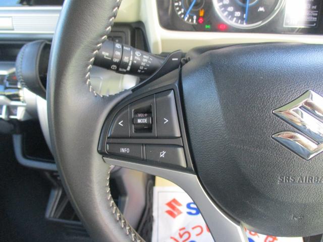 クロスビー ハイブリッドMZ バックモニター ディスプレイオーディオ バックモニター ETC フロアマット スマートキー プッシュスタート アイドリングストップ アダプティブクルーズコントロール LEDヘッドライト フォグランプ 盗難警報装置 シートヒーター(15枚目)