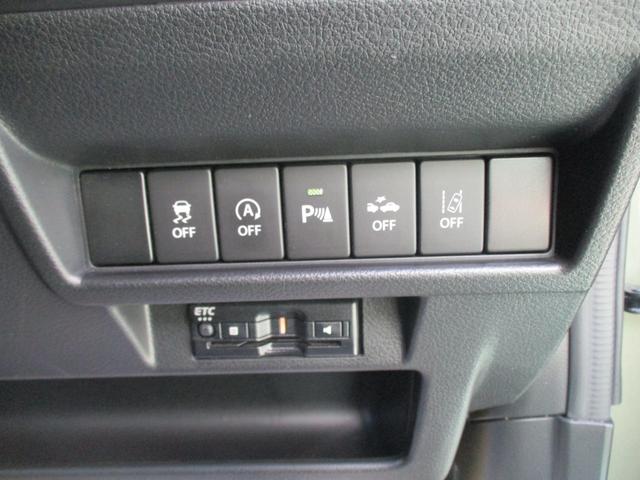 クロスビー ハイブリッドMZ バックモニター ディスプレイオーディオ バックモニター ETC フロアマット スマートキー プッシュスタート アイドリングストップ アダプティブクルーズコントロール LEDヘッドライト フォグランプ 盗難警報装置 シートヒーター(19枚目)