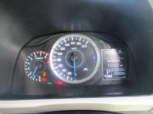 クロスビー ハイブリッドMZ バックモニター ディスプレイオーディオ バックモニター ETC フロアマット スマートキー プッシュスタート アイドリングストップ アダプティブクルーズコントロール LEDヘッドライト フォグランプ 盗難警報装置 シートヒーター(26枚目)