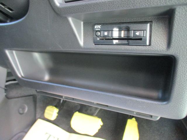 クロスビー ハイブリッドMZ バックモニター ディスプレイオーディオ バックモニター ETC フロアマット スマートキー プッシュスタート アイドリングストップ アダプティブクルーズコントロール LEDヘッドライト フォグランプ 盗難警報装置 シートヒーター(27枚目)