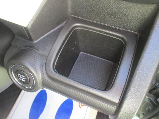 クロスビー ハイブリッドMZ バックモニター ディスプレイオーディオ バックモニター ETC フロアマット スマートキー プッシュスタート アイドリングストップ アダプティブクルーズコントロール LEDヘッドライト フォグランプ 盗難警報装置 シートヒーター(30枚目)