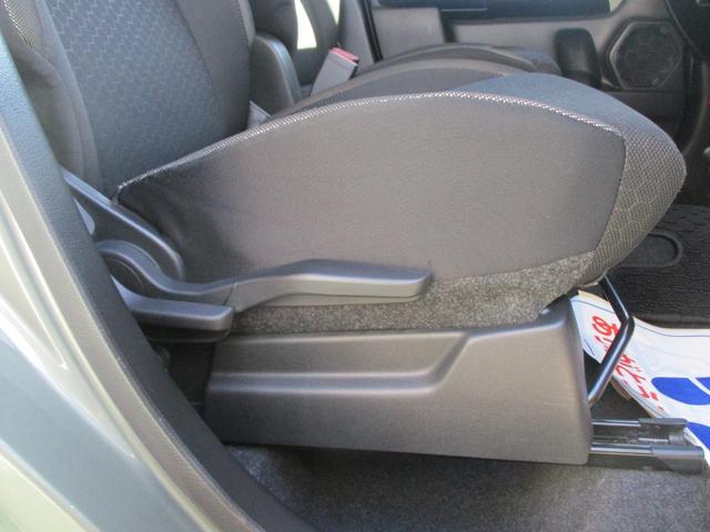 クロスビー ハイブリッドMZ バックモニター ディスプレイオーディオ バックモニター ETC フロアマット スマートキー プッシュスタート アイドリングストップ アダプティブクルーズコントロール LEDヘッドライト フォグランプ 盗難警報装置 シートヒーター(32枚目)