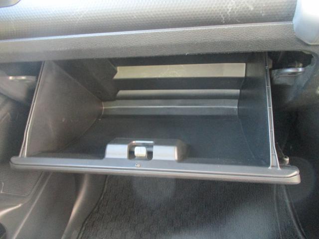 クロスビー ハイブリッドMZ バックモニター ディスプレイオーディオ バックモニター ETC フロアマット スマートキー プッシュスタート アイドリングストップ アダプティブクルーズコントロール LEDヘッドライト フォグランプ 盗難警報装置 シートヒーター(34枚目)