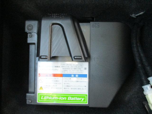 クロスビー ハイブリッドMZ バックモニター ディスプレイオーディオ バックモニター ETC フロアマット スマートキー プッシュスタート アイドリングストップ アダプティブクルーズコントロール LEDヘッドライト フォグランプ 盗難警報装置 シートヒーター(36枚目)