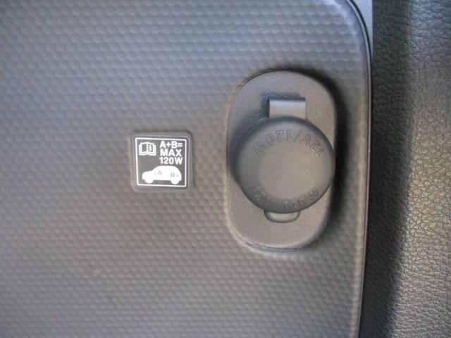 クロスビー ハイブリッドMZ バックモニター ディスプレイオーディオ バックモニター ETC フロアマット スマートキー プッシュスタート アイドリングストップ アダプティブクルーズコントロール LEDヘッドライト フォグランプ 盗難警報装置 シートヒーター(41枚目)