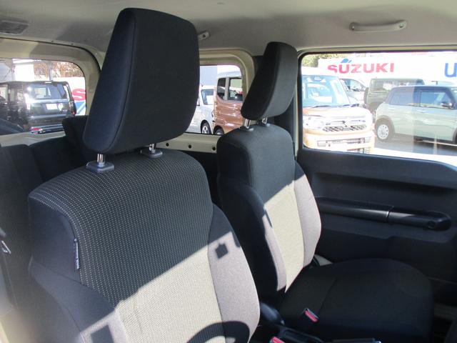 ジムニー ＸＣ　メモリーナビ＆バックカメラ付き　衝突被害軽減ブレーキ付　ドライブレコーダー　ＥＴＣ車載器　フロアマット　スマートキー　プッシュスタート　シートヒーター　ＬＥＤヘッドライト　オートライト　電動格納ミラー　フルフラット（25枚目）