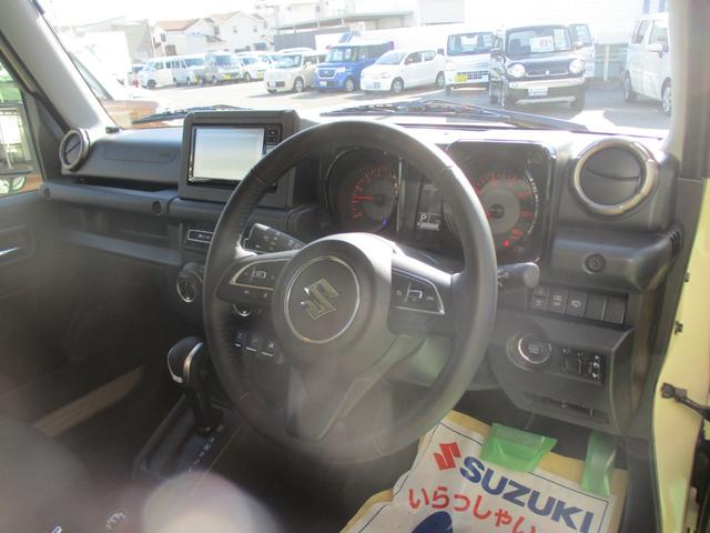 ジムニー ＸＣ　メモリーナビ＆バックカメラ付き　衝突被害軽減ブレーキ付　ドライブレコーダー　ＥＴＣ車載器　フロアマット　スマートキー　プッシュスタート　シートヒーター　ＬＥＤヘッドライト　オートライト　電動格納ミラー　フルフラット（27枚目）