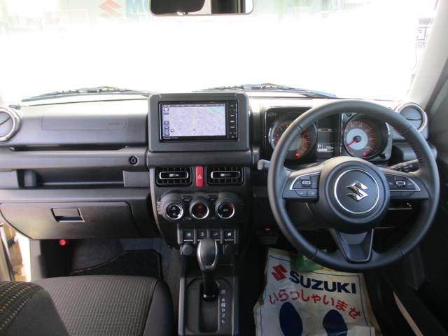 ジムニー ＸＣ　メモリーナビ＆バックカメラ付き　衝突被害軽減ブレーキ付　ドライブレコーダー　ＥＴＣ車載器　フロアマット　スマートキー　プッシュスタート　シートヒーター　ＬＥＤヘッドライト　オートライト　電動格納ミラー　フルフラット（36枚目）