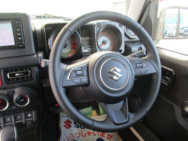 ジムニー ＸＣ　メモリーナビ＆バックカメラ付き　衝突被害軽減ブレーキ付　ドライブレコーダー　ＥＴＣ車載器　フロアマット　スマートキー　プッシュスタート　シートヒーター　ＬＥＤヘッドライト　オートライト　電動格納ミラー　フルフラット（37枚目）