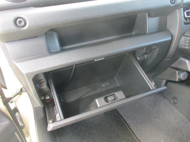 ジムニー ＸＣ　メモリーナビ＆バックカメラ付き　衝突被害軽減ブレーキ付　ドライブレコーダー　ＥＴＣ車載器　フロアマット　スマートキー　プッシュスタート　シートヒーター　ＬＥＤヘッドライト　オートライト　電動格納ミラー　フルフラット（44枚目）