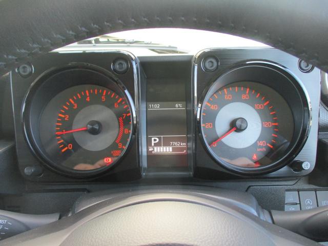 ジムニー ＸＣ　メモリーナビ＆バックカメラ付き　衝突被害軽減ブレーキ付　ドライブレコーダー　ＥＴＣ車載器　フロアマット　スマートキー　プッシュスタート　シートヒーター　ＬＥＤヘッドライト　オートライト　電動格納ミラー　フルフラット（45枚目）