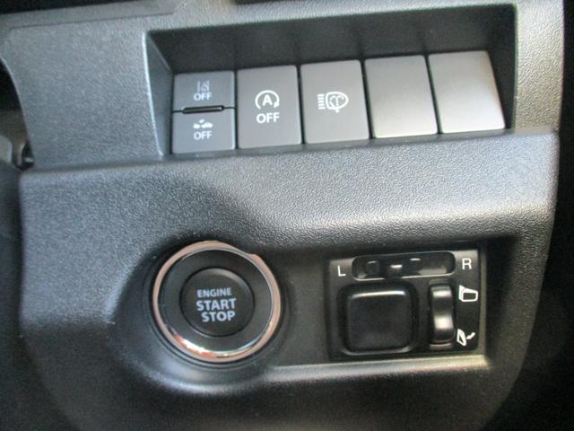 ジムニー ＸＣ　メモリーナビ＆バックカメラ付き　衝突被害軽減ブレーキ付　ドライブレコーダー　ＥＴＣ車載器　フロアマット　スマートキー　プッシュスタート　シートヒーター　ＬＥＤヘッドライト　オートライト　電動格納ミラー　フルフラット（48枚目）