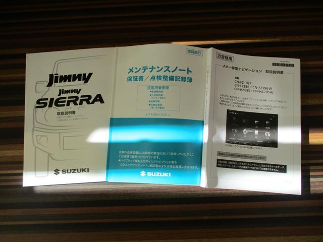 ジムニー ＸＣ　メモリーナビ＆バックカメラ付き　衝突被害軽減ブレーキ付　ドライブレコーダー　ＥＴＣ車載器　フロアマット　スマートキー　プッシュスタート　シートヒーター　ＬＥＤヘッドライト　オートライト　電動格納ミラー　フルフラット（60枚目）