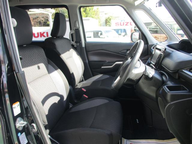 ソリオバンディット ハイブリッドＭＶ　８インチメモリーナビ　バックモニター　ＥＴＣ車載器　前方ドラレコ　後席左側パワースライドドア　衝突被害軽減ブレーキ　車線逸脱警報装置　コーナーセンサー　アダプティブクルーズコントロール　シートヒーター　電動格納式リモコンドアミラー（11枚目）
