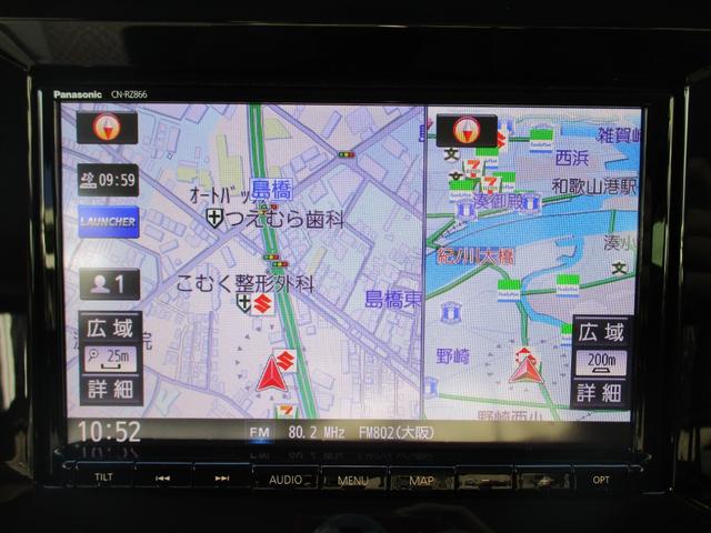 ソリオバンディット ハイブリッドＭＶ　８インチメモリーナビ　バックモニター　ＥＴＣ車載器　前方ドラレコ　後席左側パワースライドドア　衝突被害軽減ブレーキ　車線逸脱警報装置　コーナーセンサー　アダプティブクルーズコントロール　シートヒーター　電動格納式リモコンドアミラー（12枚目）