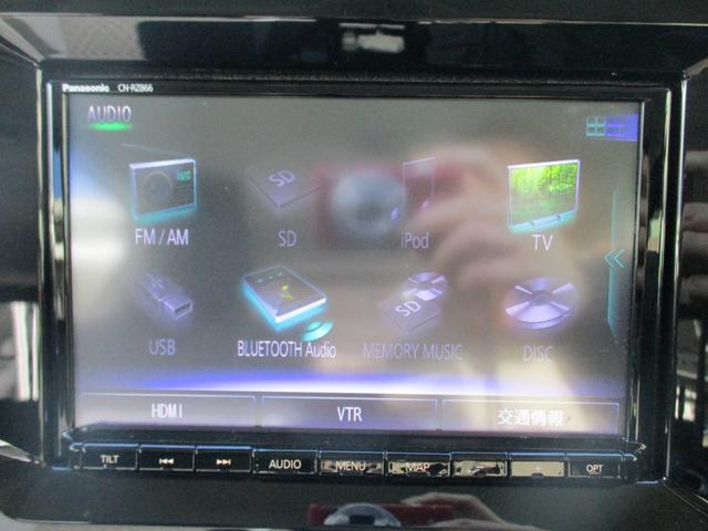 ソリオバンディット ハイブリッドＭＶ　８インチメモリーナビ　バックモニター　ＥＴＣ車載器　前方ドラレコ　後席左側パワースライドドア　衝突被害軽減ブレーキ　車線逸脱警報装置　コーナーセンサー　アダプティブクルーズコントロール　シートヒーター　電動格納式リモコンドアミラー（13枚目）