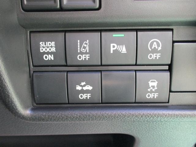 ソリオバンディット ハイブリッドＭＶ　８インチメモリーナビ　バックモニター　ＥＴＣ車載器　前方ドラレコ　後席左側パワースライドドア　衝突被害軽減ブレーキ　車線逸脱警報装置　コーナーセンサー　アダプティブクルーズコントロール　シートヒーター　電動格納式リモコンドアミラー（17枚目）