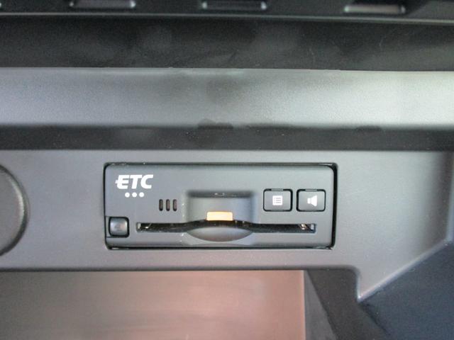 ソリオバンディット ハイブリッドＭＶ　８インチメモリーナビ　バックモニター　ＥＴＣ車載器　前方ドラレコ　後席左側パワースライドドア　衝突被害軽減ブレーキ　車線逸脱警報装置　コーナーセンサー　アダプティブクルーズコントロール　シートヒーター　電動格納式リモコンドアミラー（20枚目）