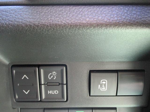 ソリオバンディット ハイブリッドＭＶ　８インチメモリーナビ　バックモニター　ＥＴＣ車載器　前方ドラレコ　後席左側パワースライドドア　衝突被害軽減ブレーキ　車線逸脱警報装置　コーナーセンサー　アダプティブクルーズコントロール　シートヒーター　電動格納式リモコンドアミラー（22枚目）