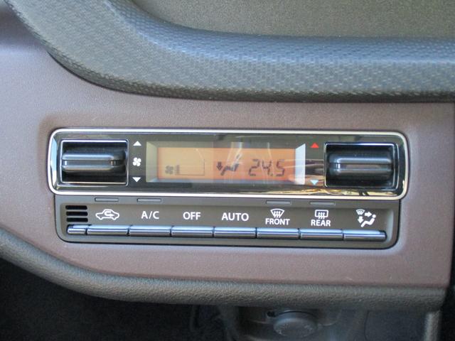 ソリオバンディット ハイブリッドＭＶ　８インチメモリーナビ　バックモニター　ＥＴＣ車載器　前方ドラレコ　後席左側パワースライドドア　衝突被害軽減ブレーキ　車線逸脱警報装置　コーナーセンサー　アダプティブクルーズコントロール　シートヒーター　電動格納式リモコンドアミラー（23枚目）