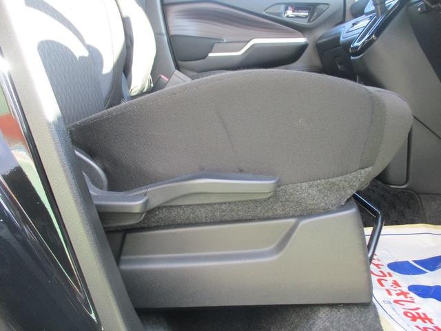 ソリオバンディット ハイブリッドＭＶ　８インチメモリーナビ　バックモニター　ＥＴＣ車載器　前方ドラレコ　後席左側パワースライドドア　衝突被害軽減ブレーキ　車線逸脱警報装置　コーナーセンサー　アダプティブクルーズコントロール　シートヒーター　電動格納式リモコンドアミラー（28枚目）