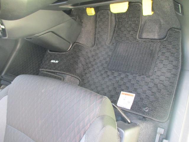 ソリオバンディット ハイブリッドＭＶ　８インチメモリーナビ　バックモニター　ＥＴＣ車載器　前方ドラレコ　後席左側パワースライドドア　衝突被害軽減ブレーキ　車線逸脱警報装置　コーナーセンサー　アダプティブクルーズコントロール　シートヒーター　電動格納式リモコンドアミラー（30枚目）