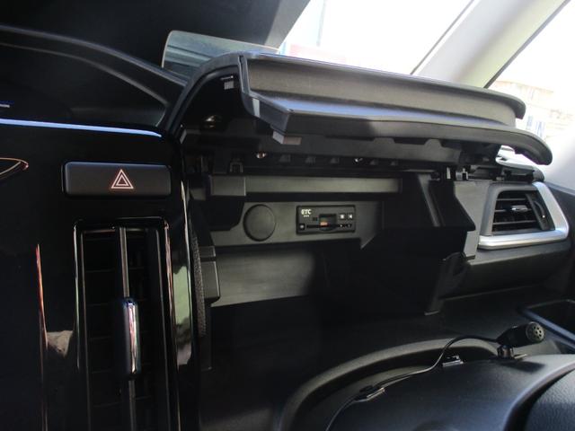 ソリオバンディット ハイブリッドＭＶ　８インチメモリーナビ　バックモニター　ＥＴＣ車載器　前方ドラレコ　後席左側パワースライドドア　衝突被害軽減ブレーキ　車線逸脱警報装置　コーナーセンサー　アダプティブクルーズコントロール　シートヒーター　電動格納式リモコンドアミラー（32枚目）