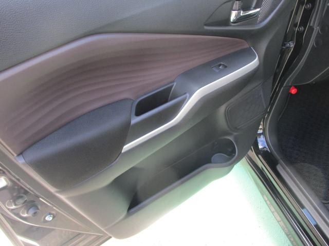 ソリオバンディット ハイブリッドＭＶ　８インチメモリーナビ　バックモニター　ＥＴＣ車載器　前方ドラレコ　後席左側パワースライドドア　衝突被害軽減ブレーキ　車線逸脱警報装置　コーナーセンサー　アダプティブクルーズコントロール　シートヒーター　電動格納式リモコンドアミラー（35枚目）