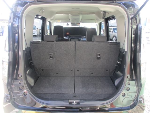 ソリオバンディット ハイブリッドＭＶ　８インチメモリーナビ　バックモニター　ＥＴＣ車載器　前方ドラレコ　後席左側パワースライドドア　衝突被害軽減ブレーキ　車線逸脱警報装置　コーナーセンサー　アダプティブクルーズコントロール　シートヒーター　電動格納式リモコンドアミラー（45枚目）