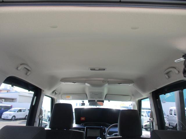 ソリオバンディット ハイブリッドＭＶ　８インチメモリーナビ　バックモニター　ＥＴＣ車載器　前方ドラレコ　後席左側パワースライドドア　衝突被害軽減ブレーキ　車線逸脱警報装置　コーナーセンサー　アダプティブクルーズコントロール　シートヒーター　電動格納式リモコンドアミラー（47枚目）