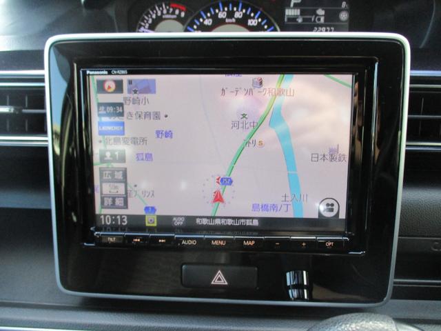 ���{������d�Ԃł��z���̏ꍇ�́A���X�Ŋ��w�̓�C�{���y�a�̎R�s�w�A�܂��͘a�̎R��w�O�w�z�A�i�q��a���y�a�̎R�w�z�ɂ��}���ɏオ��܂��̂ŁA���C�y�ɂ��A���������B