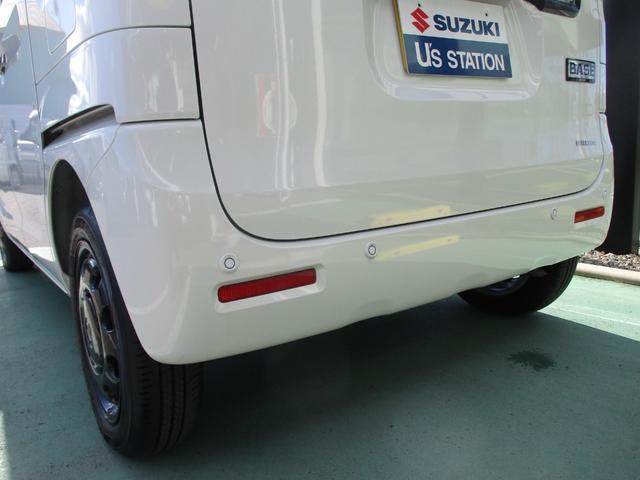 スペーシアベース XF 全方位モニター オーディオレス LEDヘッドランプ 衝突被害軽減ブレーキ アダプティブクルーズコントロール 後席右側パワースライドドア 車検整備受け渡し キーレスプッシュスタートシステム フルオートエアコン シートヒーター サイドエアバッグ(9枚目)