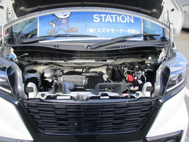 スペーシアベース XF 全方位モニター オーディオレス LEDヘッドランプ 衝突被害軽減ブレーキ アダプティブクルーズコントロール 後席右側パワースライドドア 車検整備受け渡し キーレスプッシュスタートシステム フルオートエアコン シートヒーター サイドエアバッグ(23枚目)