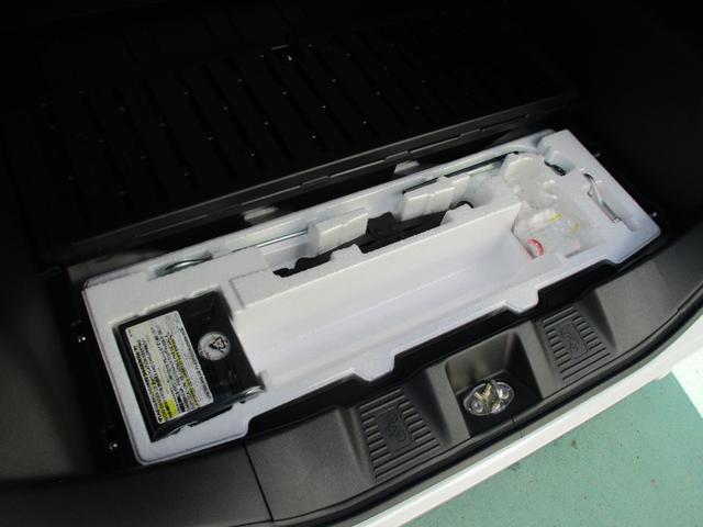 スペーシアベース XF 全方位モニター オーディオレス LEDヘッドランプ 衝突被害軽減ブレーキ アダプティブクルーズコントロール 後席右側パワースライドドア 車検整備受け渡し キーレスプッシュスタートシステム フルオートエアコン シートヒーター サイドエアバッグ(24枚目)