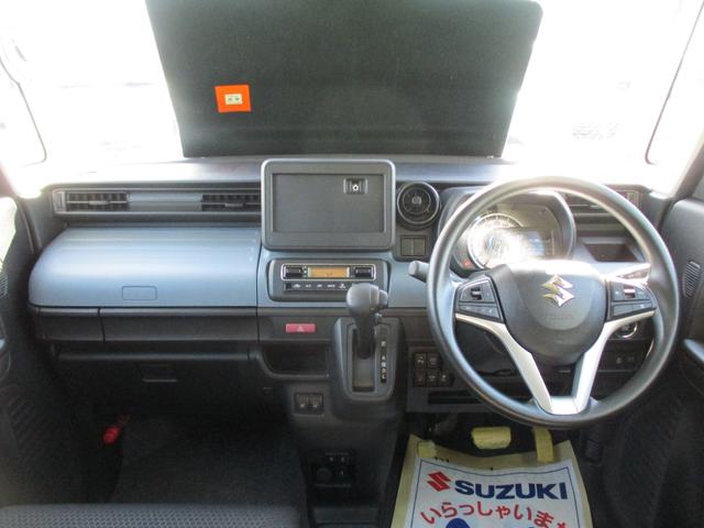 スペーシアベース XF 全方位モニター オーディオレス LEDヘッドランプ 衝突被害軽減ブレーキ アダプティブクルーズコントロール 後席右側パワースライドドア 車検整備受け渡し キーレスプッシュスタートシステム フルオートエアコン シートヒーター サイドエアバッグ(27枚目)