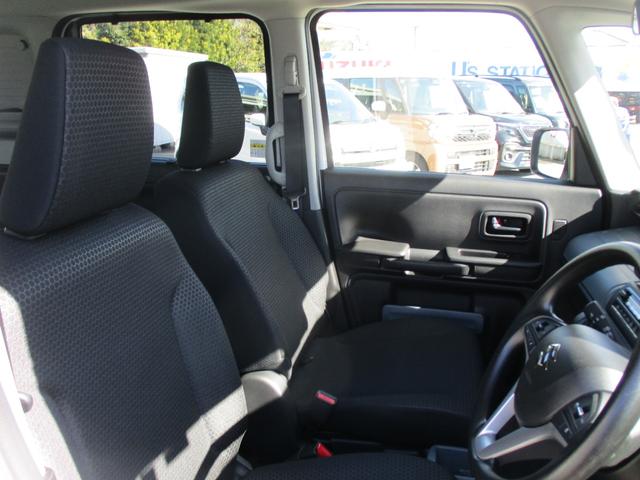 スペーシアベース XF 全方位モニター オーディオレス LEDヘッドランプ 衝突被害軽減ブレーキ アダプティブクルーズコントロール 後席右側パワースライドドア 車検整備受け渡し キーレスプッシュスタートシステム フルオートエアコン シートヒーター サイドエアバッグ(29枚目)