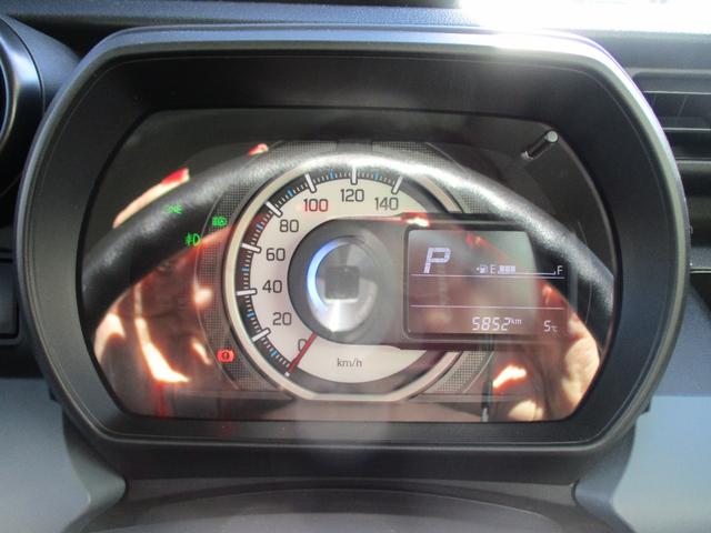 スペーシアベース XF 全方位モニター オーディオレス LEDヘッドランプ 衝突被害軽減ブレーキ アダプティブクルーズコントロール 後席右側パワースライドドア 車検整備受け渡し キーレスプッシュスタートシステム フルオートエアコン シートヒーター サイドエアバッグ(31枚目)