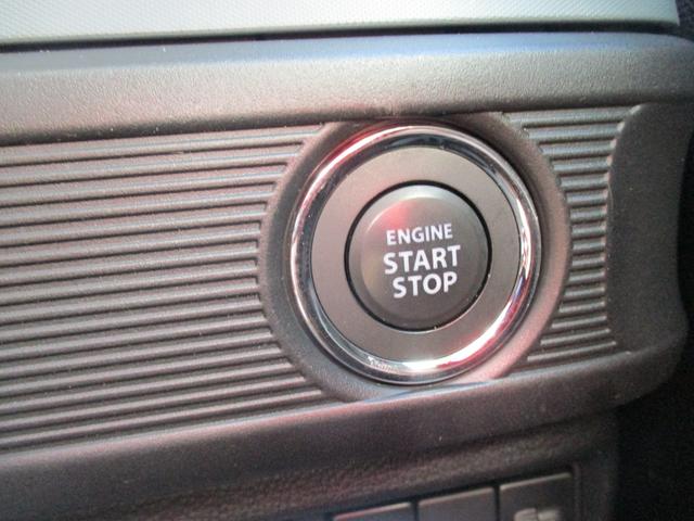 スペーシアベース XF 全方位モニター オーディオレス LEDヘッドランプ 衝突被害軽減ブレーキ アダプティブクルーズコントロール 後席右側パワースライドドア 車検整備受け渡し キーレスプッシュスタートシステム フルオートエアコン シートヒーター サイドエアバッグ(34枚目)