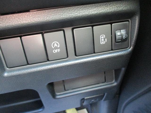 スペーシアベース XF 全方位モニター オーディオレス LEDヘッドランプ 衝突被害軽減ブレーキ アダプティブクルーズコントロール 後席右側パワースライドドア 車検整備受け渡し キーレスプッシュスタートシステム フルオートエアコン シートヒーター サイドエアバッグ(36枚目)