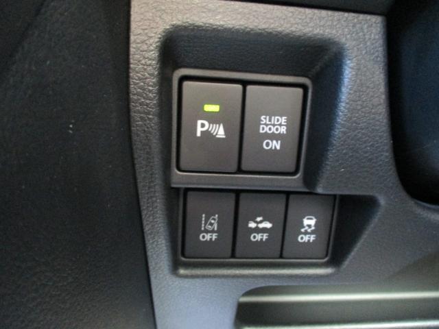 スペーシアベース XF 全方位モニター オーディオレス LEDヘッドランプ 衝突被害軽減ブレーキ アダプティブクルーズコントロール 後席右側パワースライドドア 車検整備受け渡し キーレスプッシュスタートシステム フルオートエアコン シートヒーター サイドエアバッグ(37枚目)